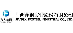 江西萍钢实业股份有限公司logo,江西萍钢实业股份有限公司标识