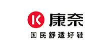 康奈集团logo,康奈集团标识