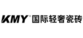 KMY国际轻奢瓷砖Logo