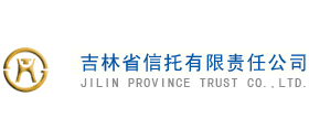 吉林省信托有限责任公司logo,吉林省信托有限责任公司标识