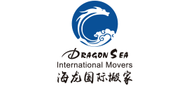 广州市海龙国际货运代理有限公司logo,广州市海龙国际货运代理有限公司标识