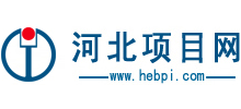 河北项目网logo,河北项目网标识