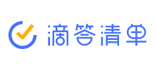 滴答清单Logo