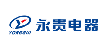 浙江永贵电器股份有限公司logo,浙江永贵电器股份有限公司标识