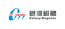 成都银河磁体股份有限公司logo,成都银河磁体股份有限公司标识