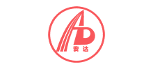 安达集团Logo