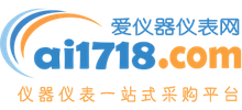 爱仪器仪表网Logo