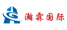 瀚霖国际logo,瀚霖国际标识