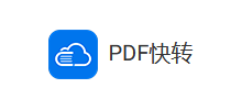 PDF快转logo,PDF快转标识