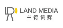 深圳市兰德文化传媒有限公司logo,深圳市兰德文化传媒有限公司标识