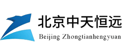 北京中天恒远环保设备有限公司