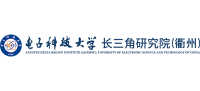 电子科技大学长三角研究院（衢州）logo,电子科技大学长三角研究院（衢州）标识