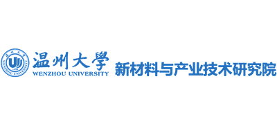 温州大学新材料与产业技术研究院logo,温州大学新材料与产业技术研究院标识