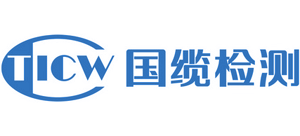 上海国缆检测股份有限公司logo,上海国缆检测股份有限公司标识