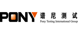 PONY谱尼测试集团logo,PONY谱尼测试集团标识