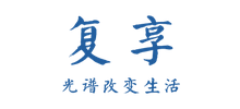 上海复享光学股份有限公司Logo