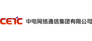 中电网络通信集团有限公司logo,中电网络通信集团有限公司标识