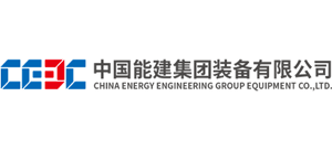 中国能建集团装备有限公司logo,中国能建集团装备有限公司标识