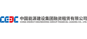 中国能源建设集团融资租赁有限公司logo,中国能源建设集团融资租赁有限公司标识