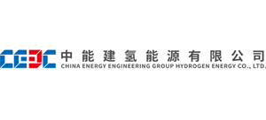 中能建氢能源有限公司logo,中能建氢能源有限公司标识