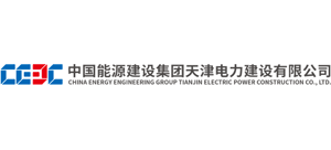 中国能源建设集团天津电力建设有限公司logo,中国能源建设集团天津电力建设有限公司标识