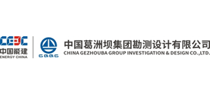 中国葛洲坝集团勘测设计有限公司logo,中国葛洲坝集团勘测设计有限公司标识