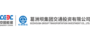 葛洲坝集团交通投资有限公司logo,葛洲坝集团交通投资有限公司标识