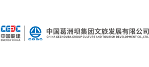 中国葛洲坝集团文旅发展有限公司logo,中国葛洲坝集团文旅发展有限公司标识
