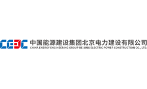 中国能源建设集团北京电力建设有限公司logo,中国能源建设集团北京电力建设有限公司标识