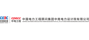 中国电力工程顾问集团中南电力设计院有限公司logo,中国电力工程顾问集团中南电力设计院有限公司标识