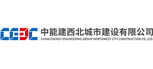 中能建西北城市建设有限公司logo,中能建西北城市建设有限公司标识