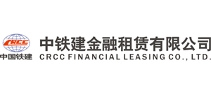 中铁建金融租赁有限公司Logo