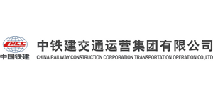 中铁建交通运营集团有限公司logo,中铁建交通运营集团有限公司标识