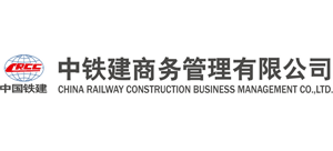 中铁建商务管理有限公司logo,中铁建商务管理有限公司标识