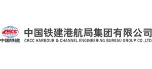 中国铁建港航局集团有限公司logo,中国铁建港航局集团有限公司标识