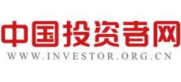 中国投资者网Logo