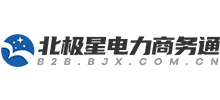 北极星电力商务通Logo