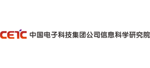 中国电子科技集团公司信息科学研究院Logo