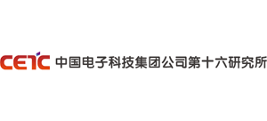 中国电子科技集团有限公司第十六研究所Logo