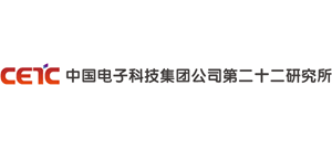 中国电子科技集团公司第22研究所