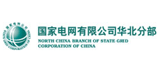 国家电网公司华北分部Logo