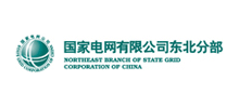 国家电网公司东北分部Logo