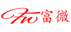 深圳市富微电子有限公司logo,深圳市富微电子有限公司标识