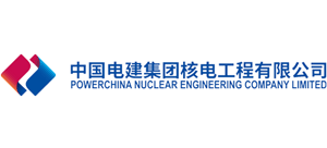 中国电建集团核电工程有限公司logo,中国电建集团核电工程有限公司标识