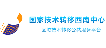 国家技术转移西南中心logo,国家技术转移西南中心标识