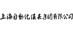 上海自动化仪表集团有限公司logo,上海自动化仪表集团有限公司标识