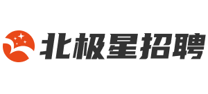 北极星招聘logo,北极星招聘标识