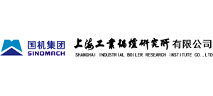 上海工业锅炉研究所有限公司logo,上海工业锅炉研究所有限公司标识