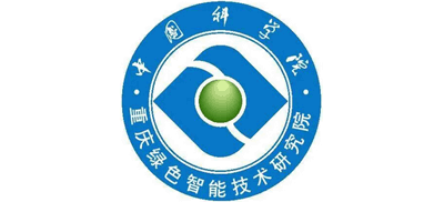 中国科学院重庆绿色智能技术研究院logo,中国科学院重庆绿色智能技术研究院标识