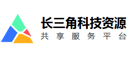 长三角科技资源共享服务平台Logo